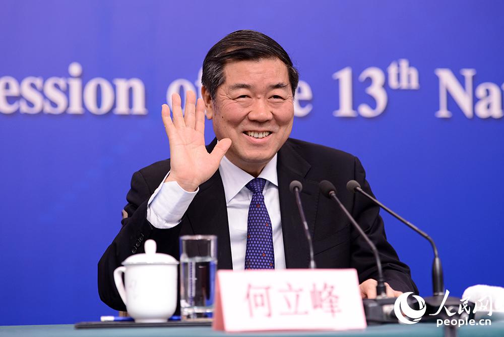 国家发展改革委主任何立峰。